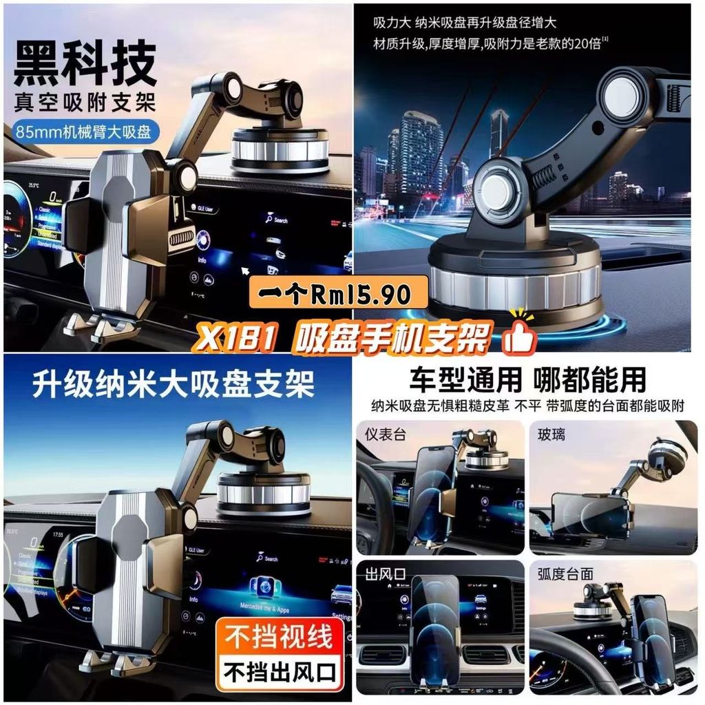 image_5B6C6A39-3549-4642-AADA-4C58CB545045_1776303777