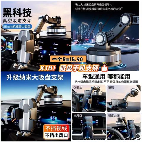 image_5B6C6A39-3549-4642-AADA-4C58CB545045_1776303777