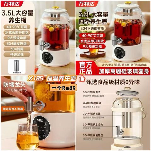 image_F5A9B690-5A24-4110-8035-DF2CEFA78324_1776304197