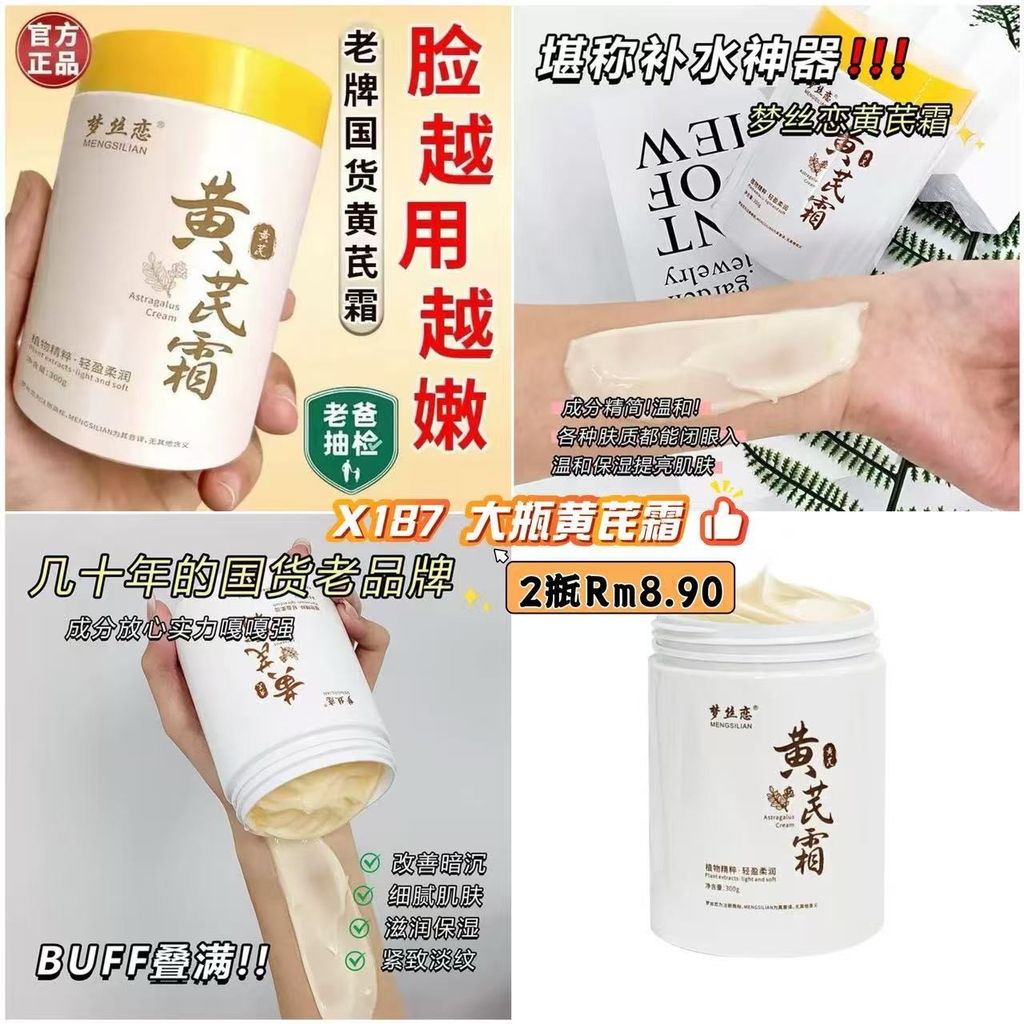 image_784DFBD8-6017-4E41-B8F0-90D65542745F_1776304386