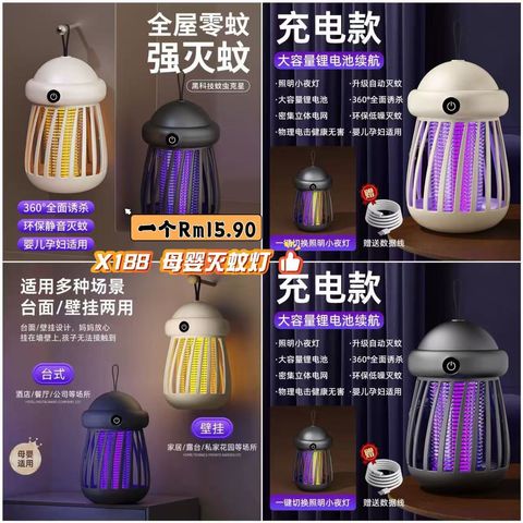 image_8266A4F1-4E07-4C9C-A92A-A11FF04CFBDB_1776304458