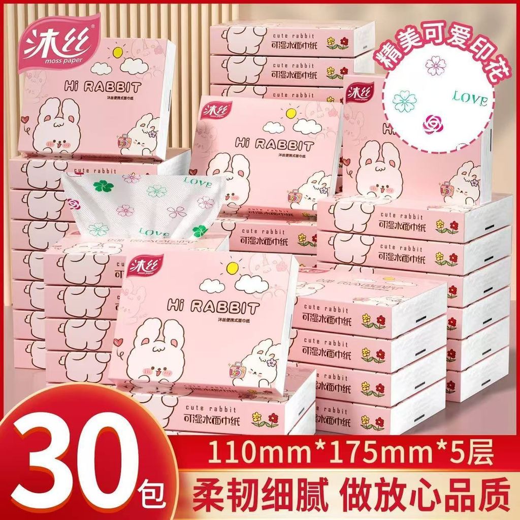 image_92C265CF-B70D-46D0-A929-CBF1EC4BB714_1776413957