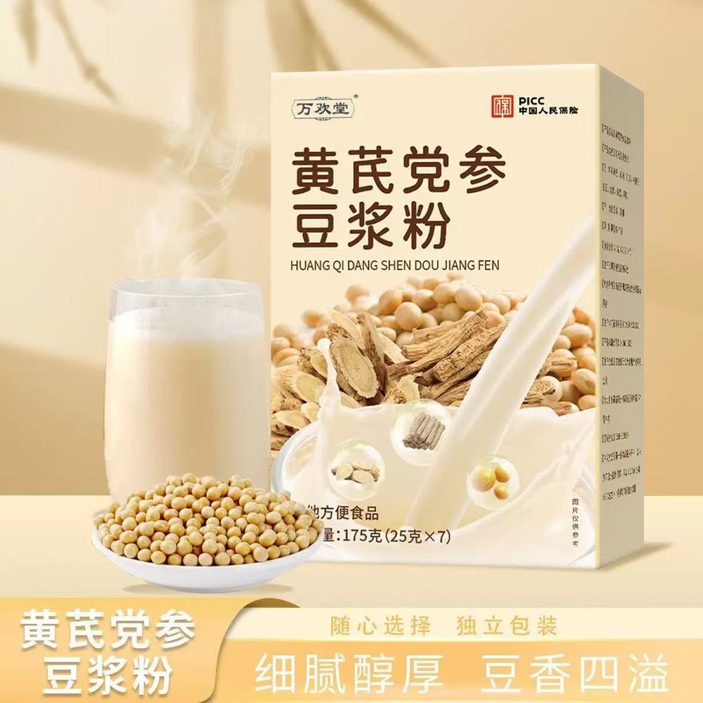 image_E0830539-CA89-4228-8839-577D4522721B_1776477002