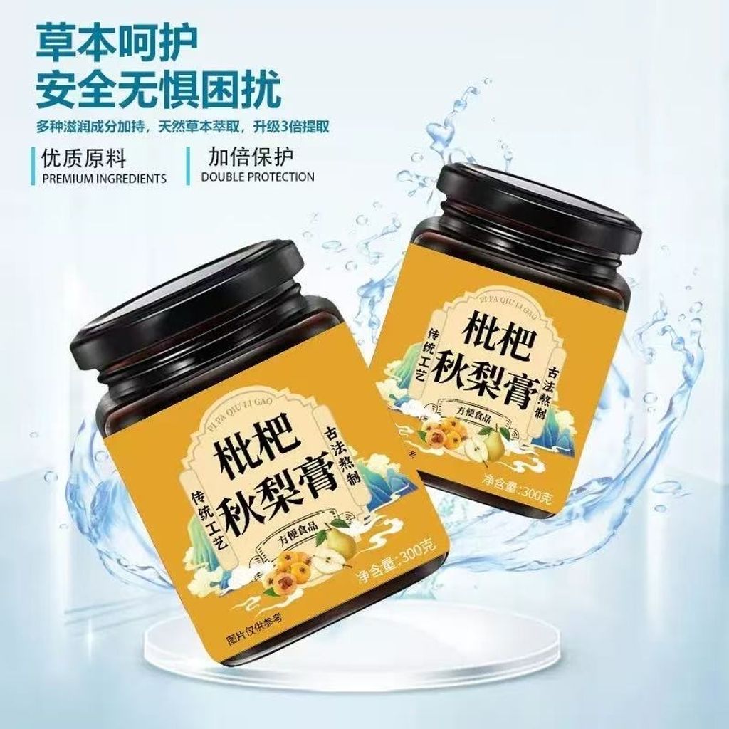 image_D8FAACDC-66C1-4D04-8E32-80037574437B_1776477083