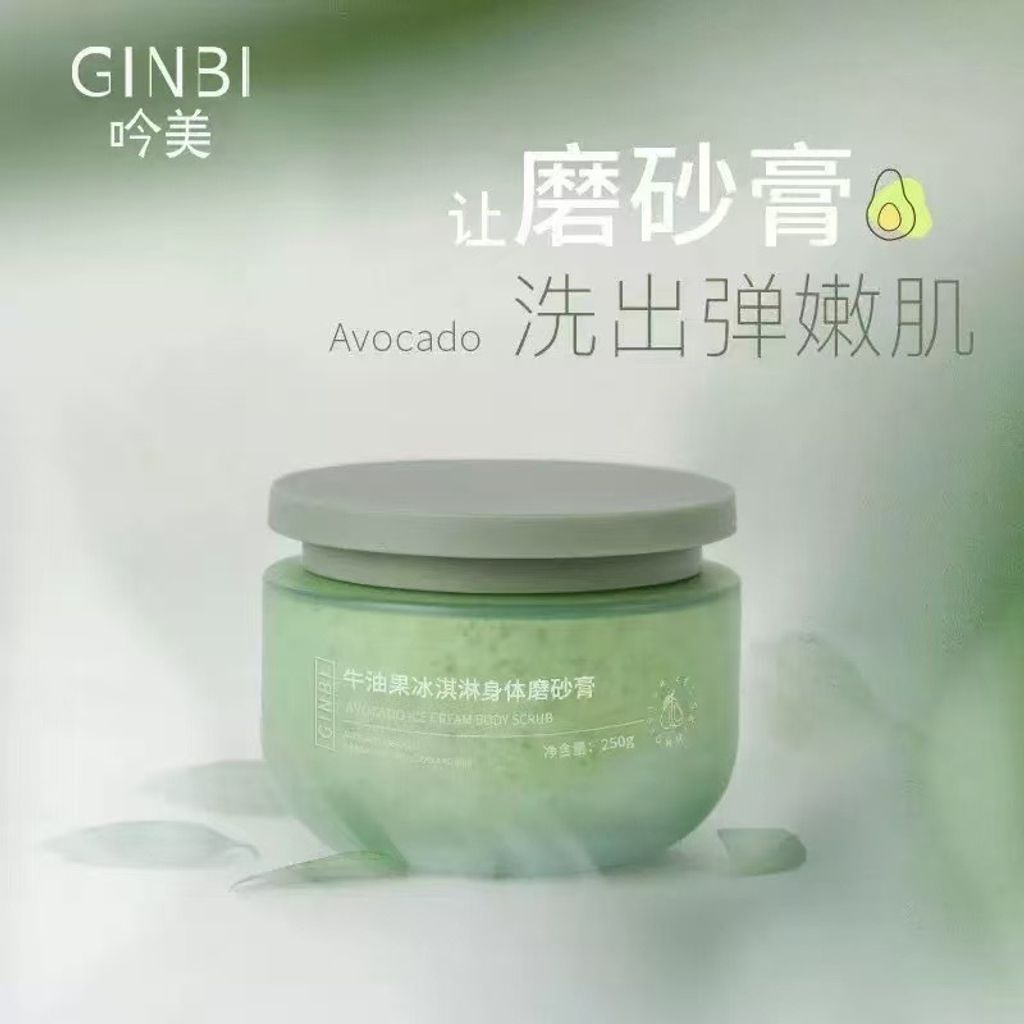 image_E407E8B6-50BD-4F44-88C7-3D8F4673D264_1776477214