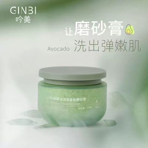 image_E407E8B6-50BD-4F44-88C7-3D8F4673D264_1776477214