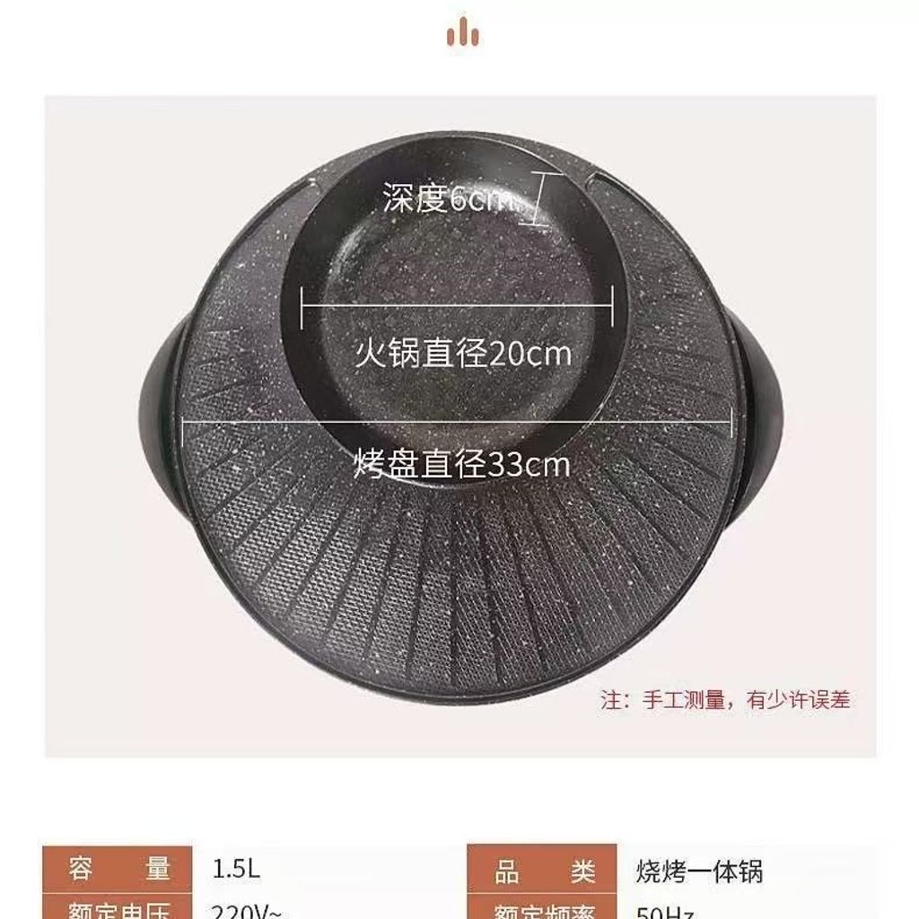 image_51EF1567-A2F1-4758-8D5D-666138E72CD5_1776484393