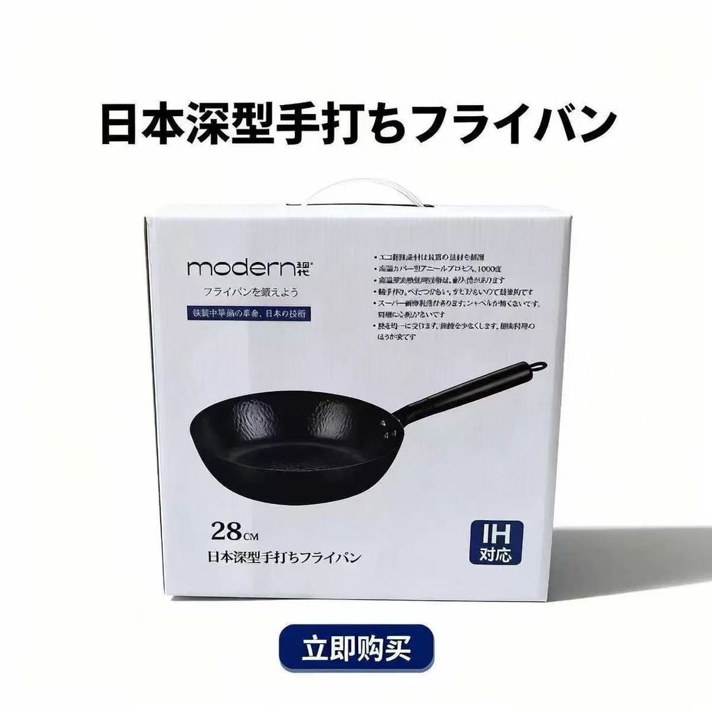 image_A729963A-3D98-42F4-A2B7-8ADDF037EE62_1776495092