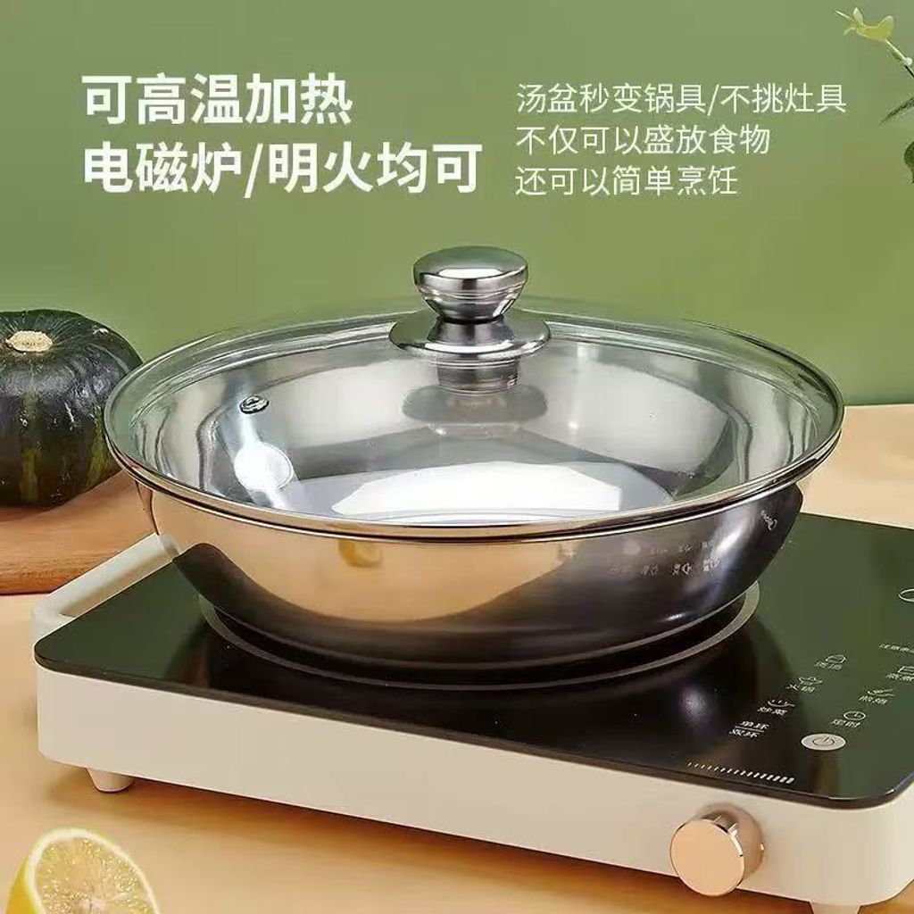 image_5A583044-BE1D-4D67-A78B-A7F9E8C685B5_1776653619