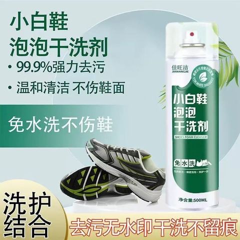 image_A3D58078-F899-47D5-A01B-F8FD8C0665B4_1776907857