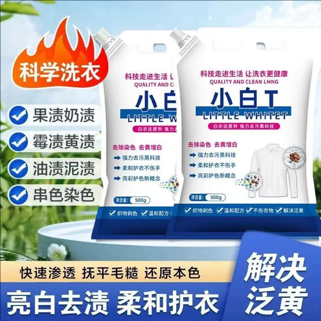 image_4E0F6C7E-07CE-484A-A0D1-A0C36537CAFB_1777255851