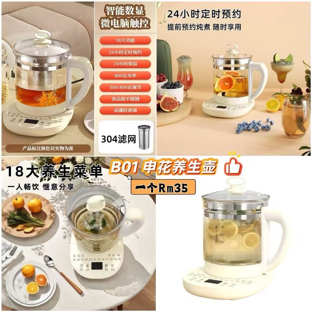 image_7CF97017-E83D-49DB-809A-9FE34C13515C_1778224437