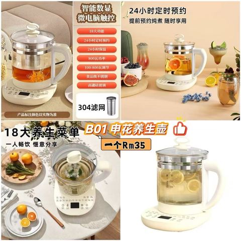 image_7CF97017-E83D-49DB-809A-9FE34C13515C_1778224437