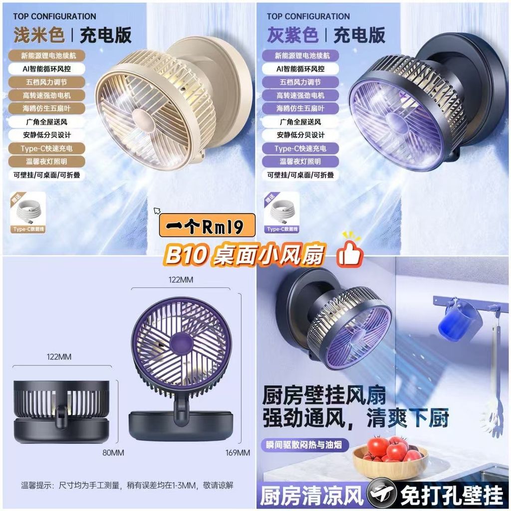 image_20861D59-C135-41FB-9C02-A882ED2F28E5_1778302153