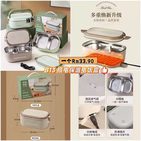 image_313E7523-2E37-4D2D-A9CA-71C39AE6AFC4_1778311844