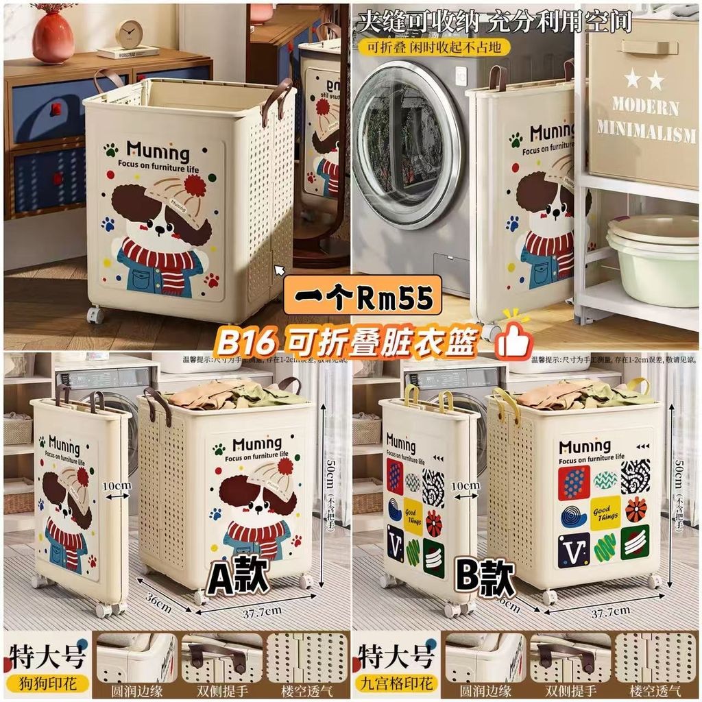 image_A5C7648F-20D5-45A4-BE6D-B5302BFC72B8_1778312170