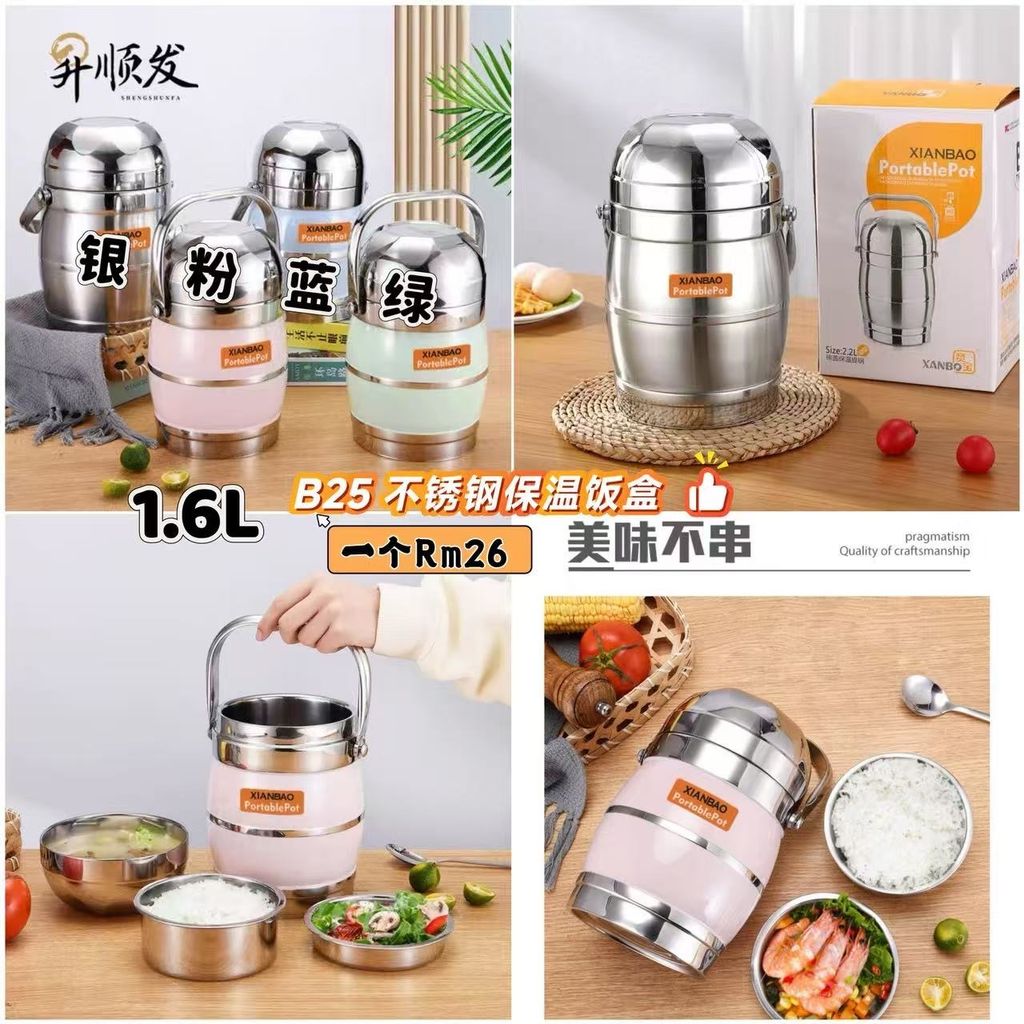 image_5CCE089F-501C-4D5B-8066-FF4E5E3BD546_1778313602