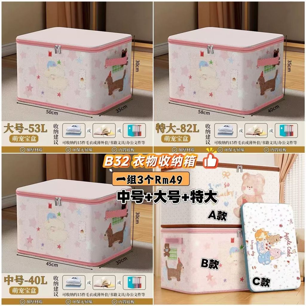 image_7599D58B-638C-420A-BAE5-8B30772C06E4_1778316685