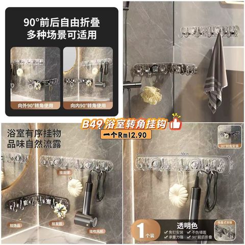 image_A2ADEFF8-AAF5-471A-8DCF-B4559E787EB1_1778318955