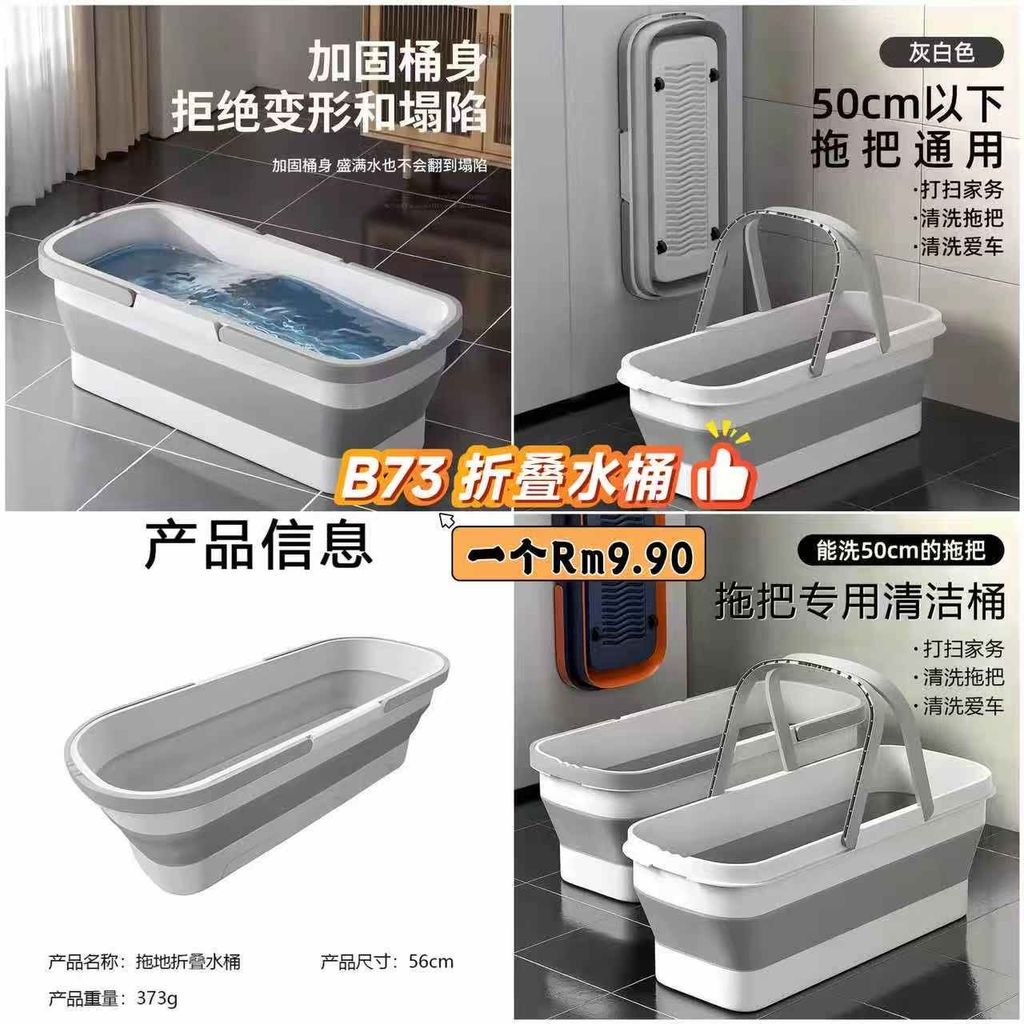 image_C1F77A34-477C-469F-BED2-818965474155_1778810523