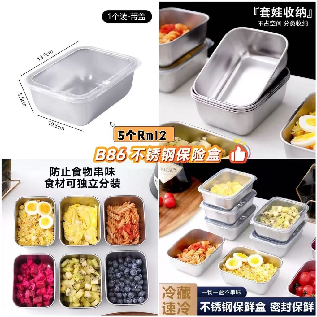 image_E9E7F1D0-E439-4B62-BED0-AD8037BD39B5_1778811962