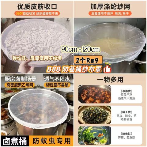 image_B4ADAADC-216E-4962-B667-085FBA3DE8FF_1778812160