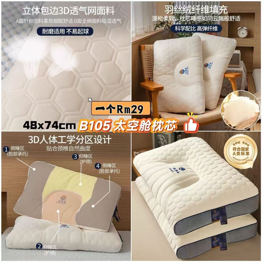 image_A8810E11-37E5-4C5C-82DD-ADB22BA94D59_1778815218