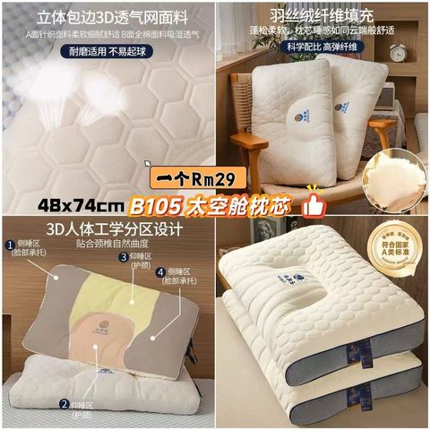 image_A8810E11-37E5-4C5C-82DD-ADB22BA94D59_1778815218