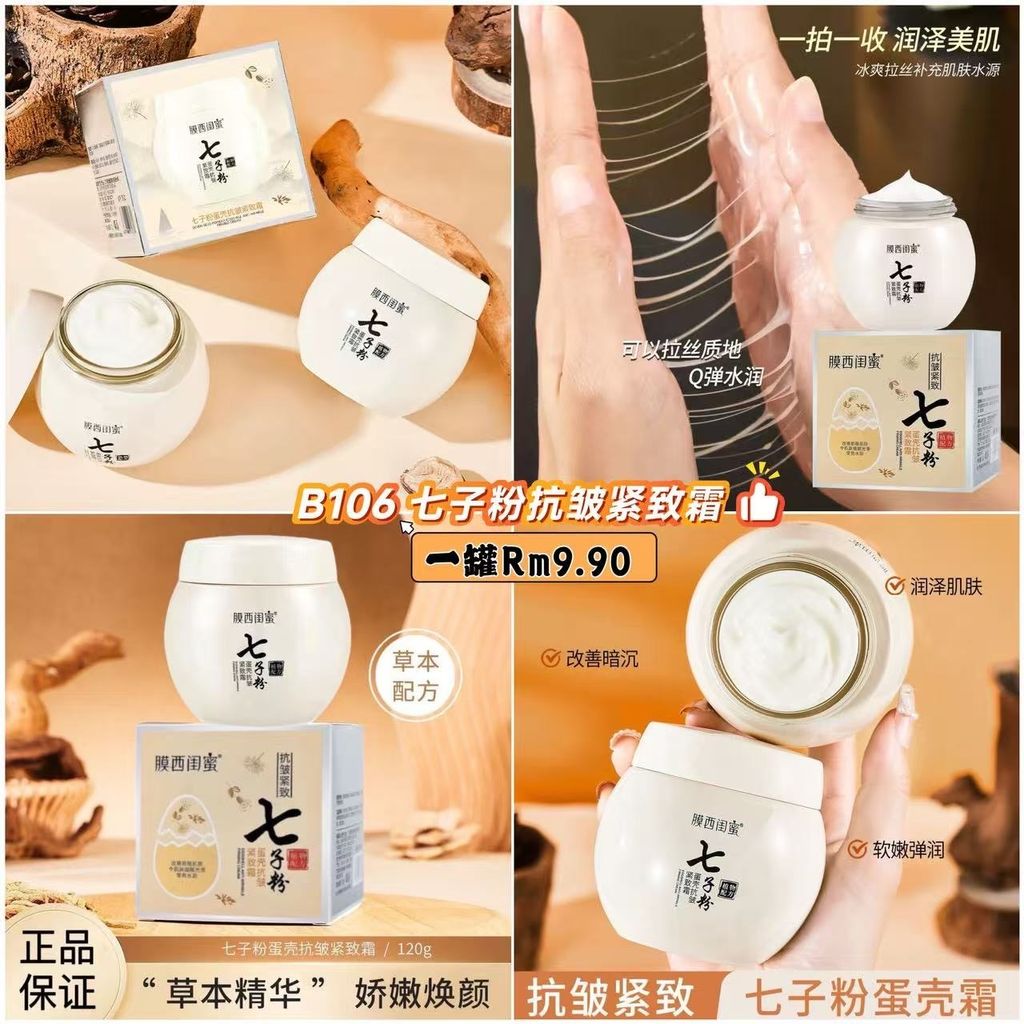 image_C1C0AD33-9B47-4CC9-8F3A-588FBE9DBE3E_1778815292