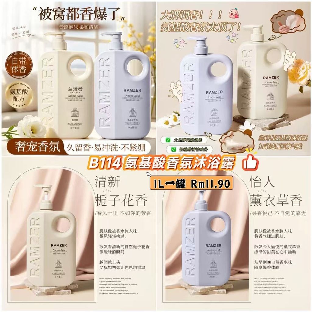 image_6AB6B9DF-C36E-49FE-8071-1F126E693318_1778816067