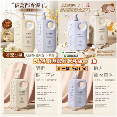 image_6AB6B9DF-C36E-49FE-8071-1F126E693318_1778816067