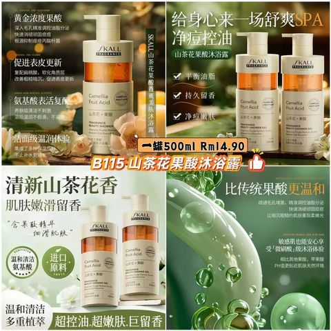 image_08DC2FC6-CD25-4E76-A871-040818BE25A1_1778816200