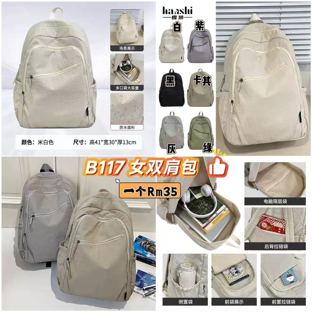image_CE576FFD-FED1-41AD-845A-538D4D23EBBE_1778816436