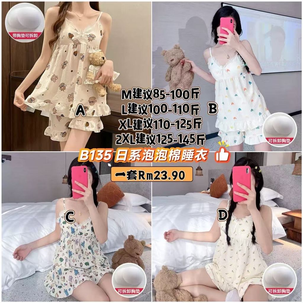 image_B9858936-DD65-40C4-9E94-18C8A3DC183C_1778819829
