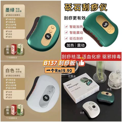 image_8D74FC9B-B99E-4488-B1A6-FEBC130780F5_1778820126