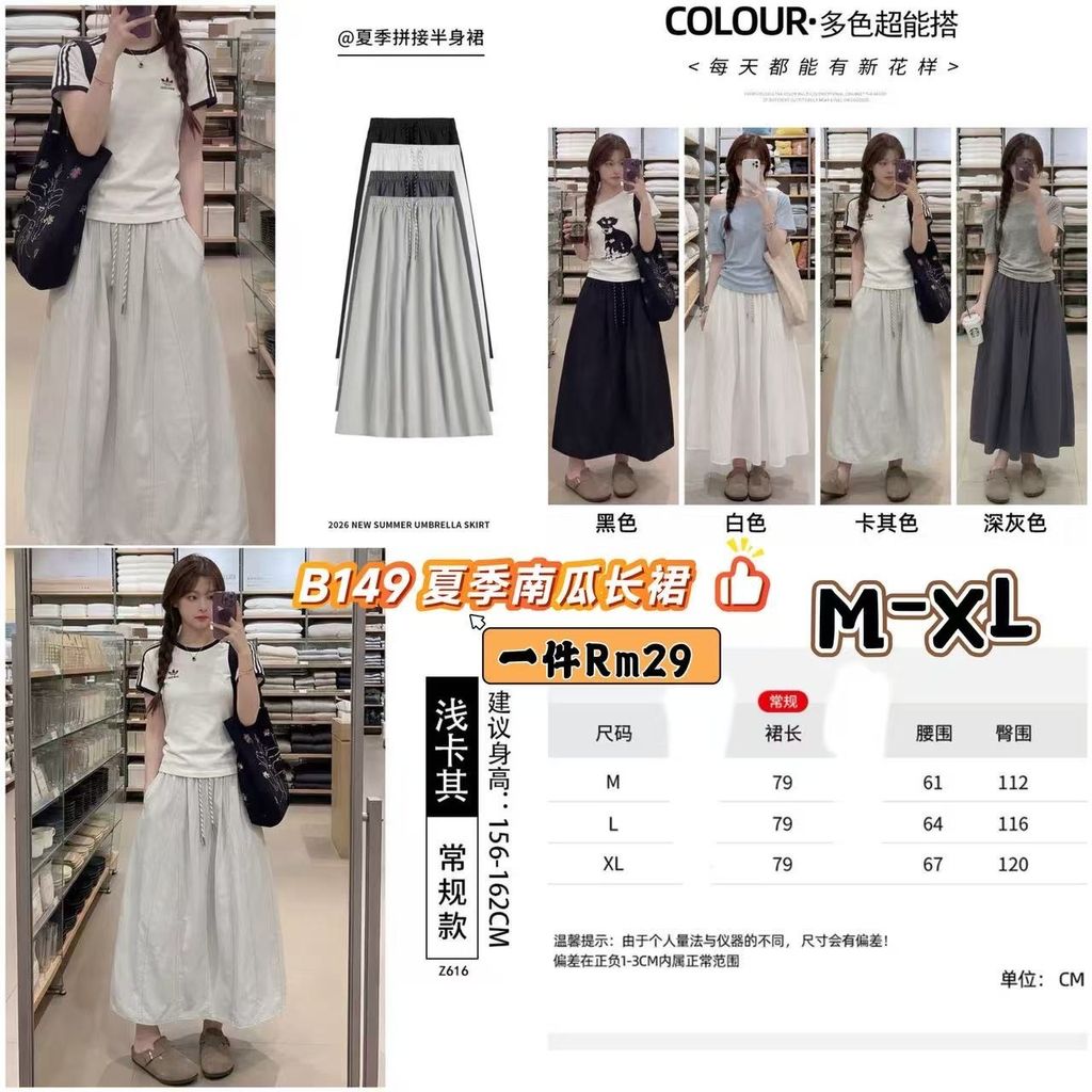 image_AECC75B8-9FAE-401B-86C0-73625CE984DB_1778828033