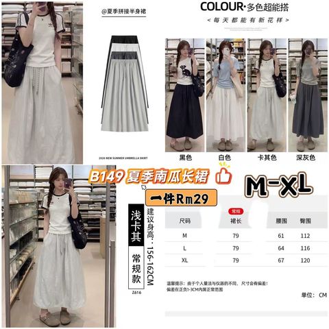 image_AECC75B8-9FAE-401B-86C0-73625CE984DB_1778828033