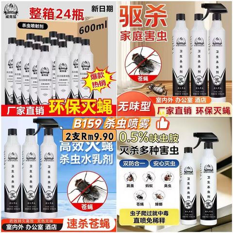 image_56655247-DAF6-4BCB-921D-7BB167E4B597_1778830625