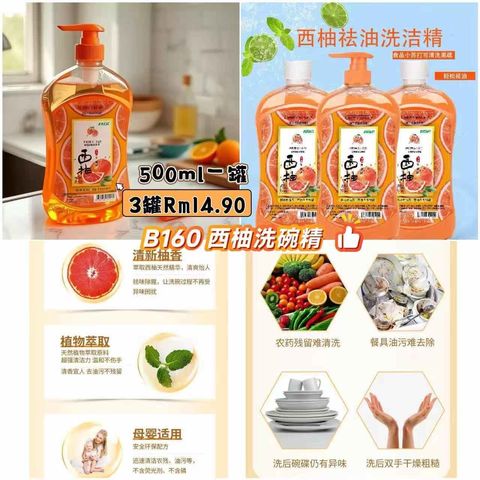 image_23FC2BFE-0E4D-436B-B80B-0055CB144036_1778830734