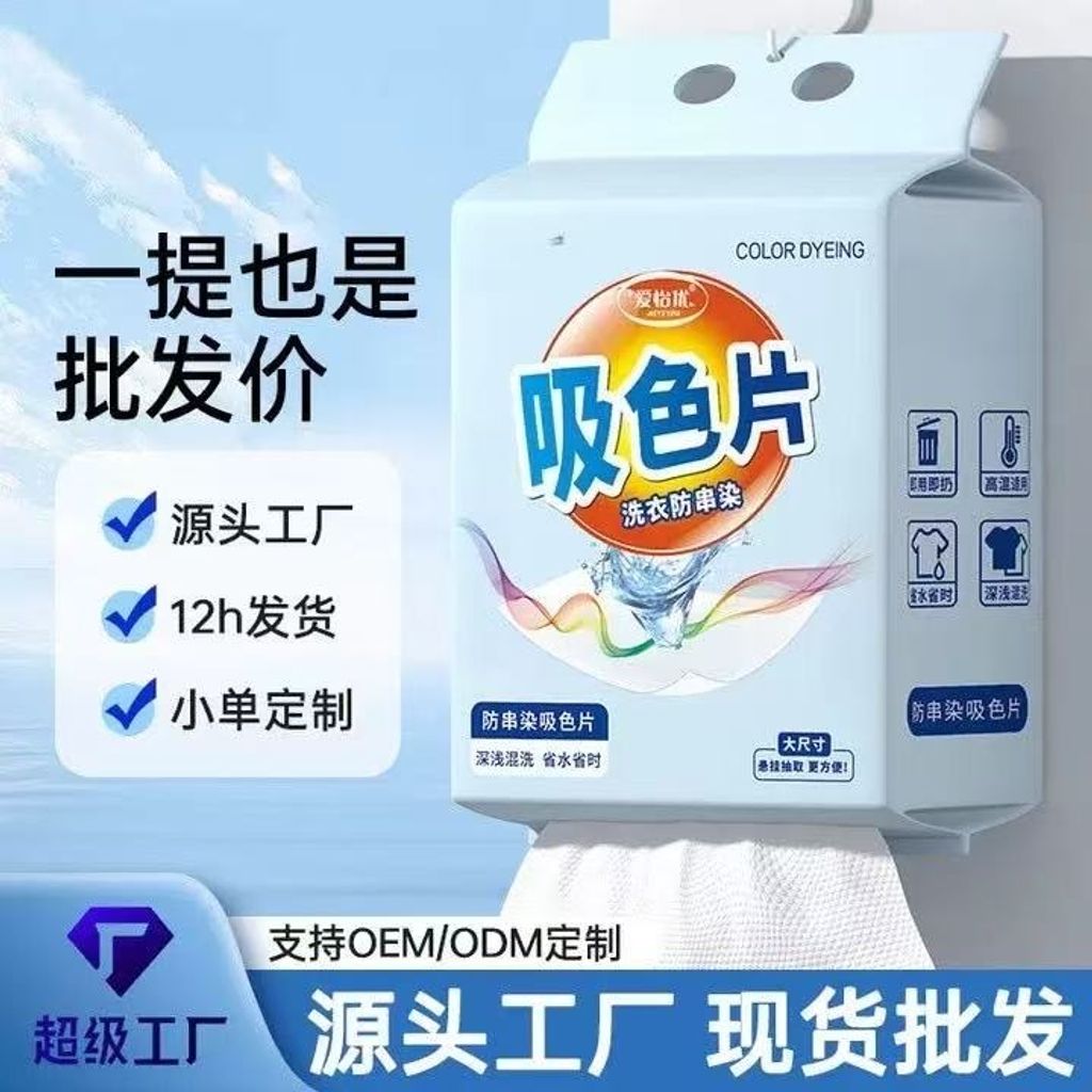 image_DC64A185-5297-4E8B-BB95-92F48AE0AEEE_1778831156