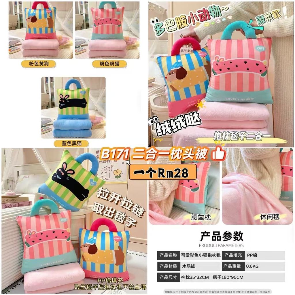 image_0C77ECC1-B95D-4BFC-BB7A-1BCE120F8954_1778835150