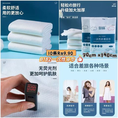 image_C79485F3-B950-40AC-9343-DDF99DD84098_1778895132