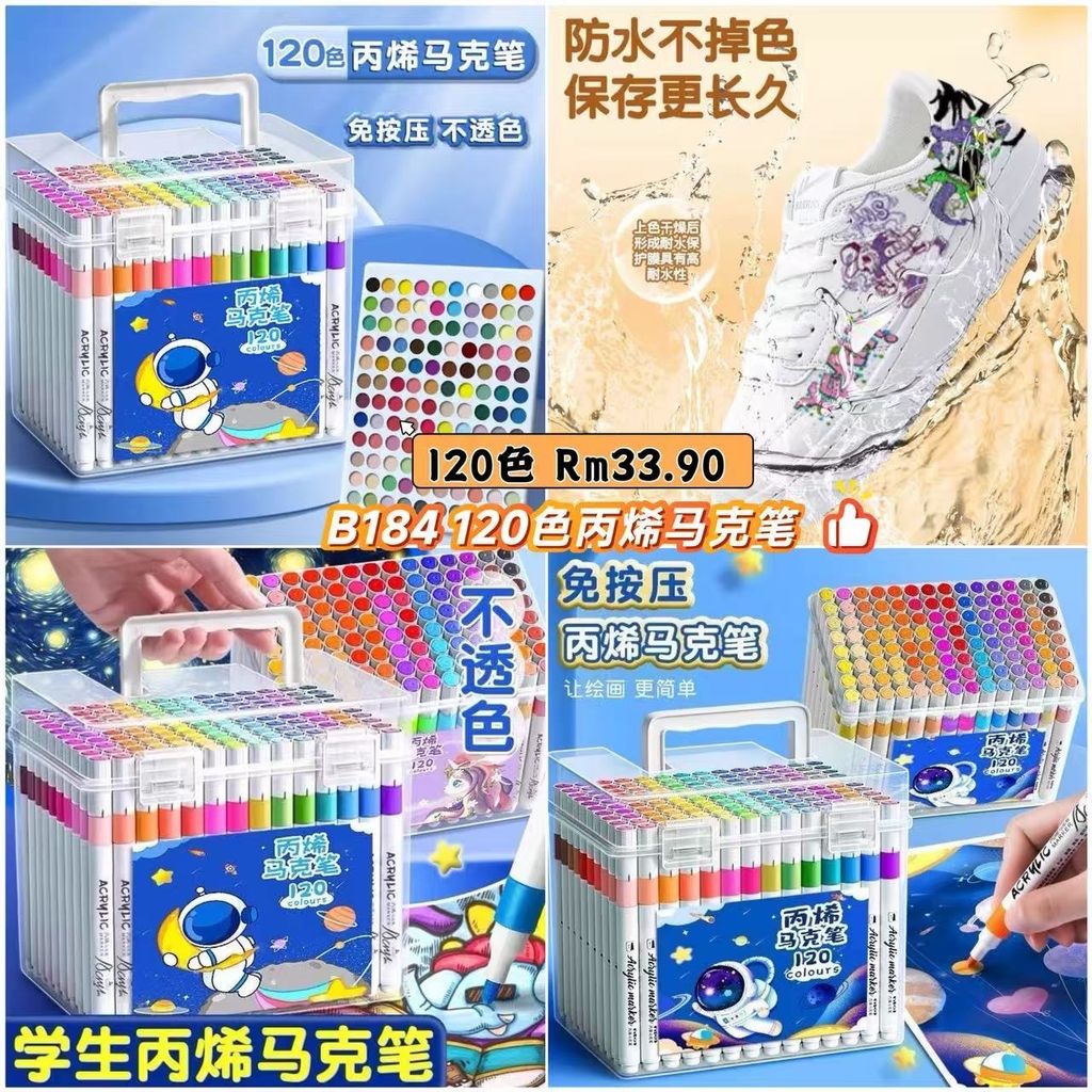 image_30074C4A-E86F-49F3-AB69-6155B6F6F0DA_1778896003