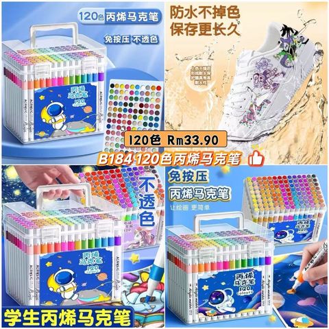 image_30074C4A-E86F-49F3-AB69-6155B6F6F0DA_1778896003