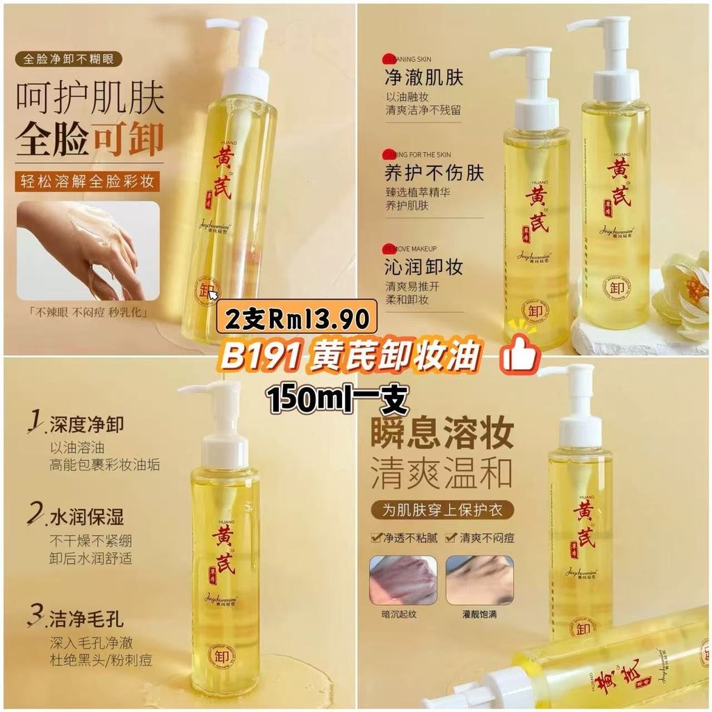 image_E4CEEC0B-EE6E-4CAA-B124-C759961A8A3C_1778896703