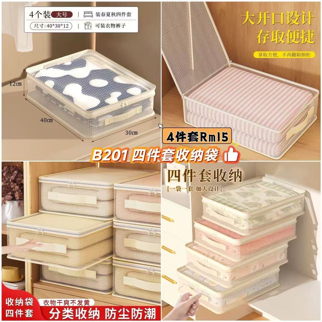 image_3F5B3A1C-077A-4388-9937-1BC64AF7A60E_1778897966