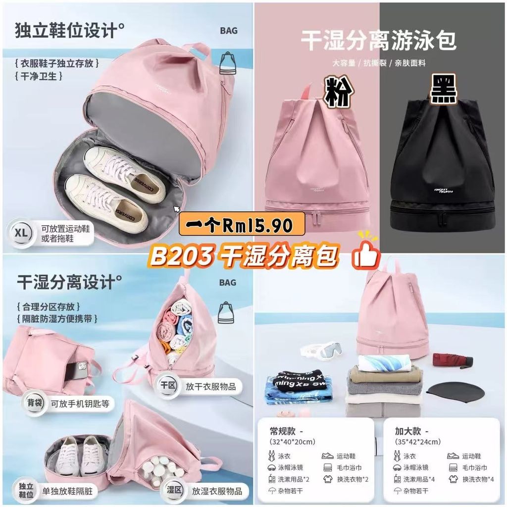 image_5AF2501B-83AB-4BC4-AC25-E59376C5DE57_1778898135