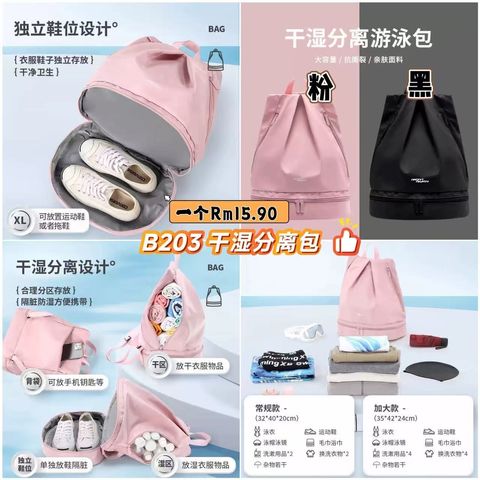 image_5AF2501B-83AB-4BC4-AC25-E59376C5DE57_1778898135