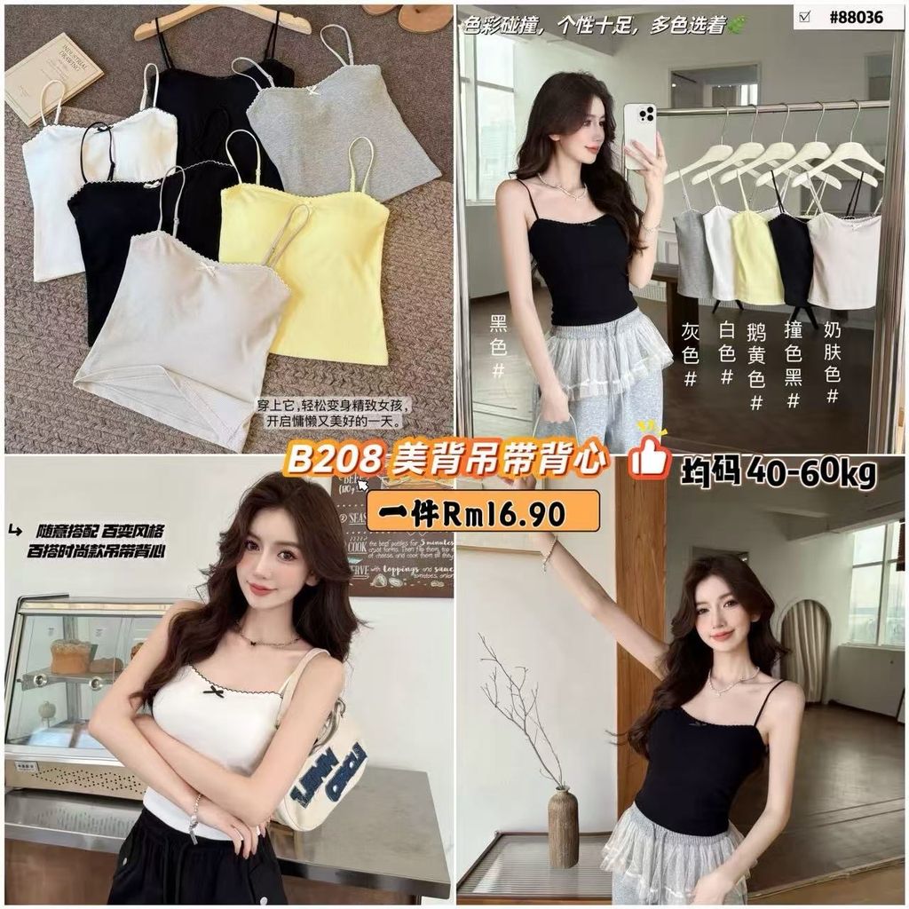 image_CE2201D1-C3D3-48EC-9CDB-05563BA69867_1778899178