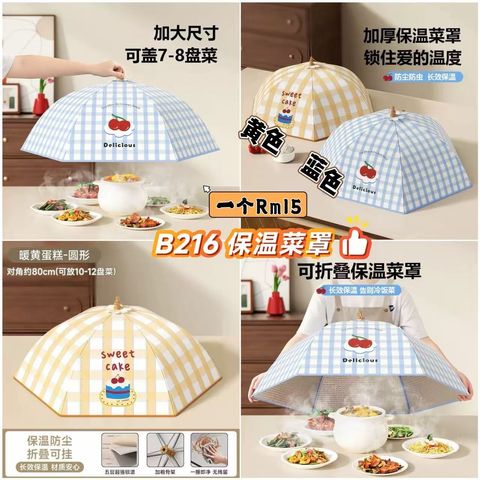 image_9F45B9A0-DC3D-4DD4-BA52-3AAE6D87443C_1778899992